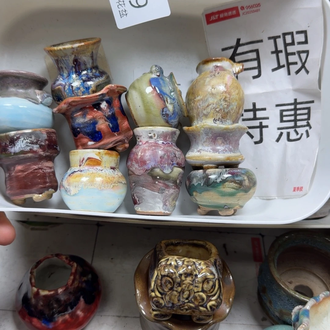 陶瓷艺术设计学与制作