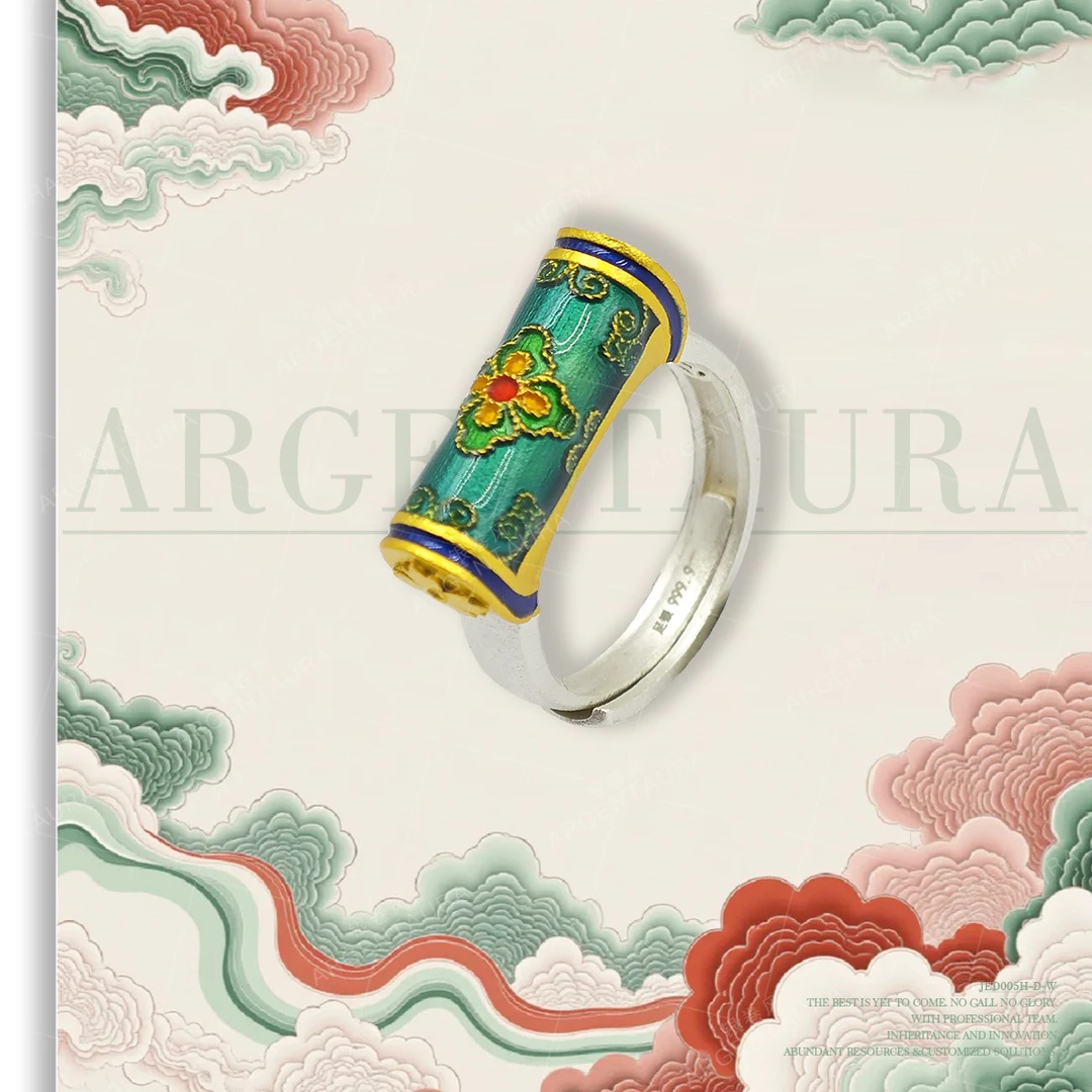 足银珐琅戒指 玉总Lesley | 银卷风Argentaura | 民族花丝戒指