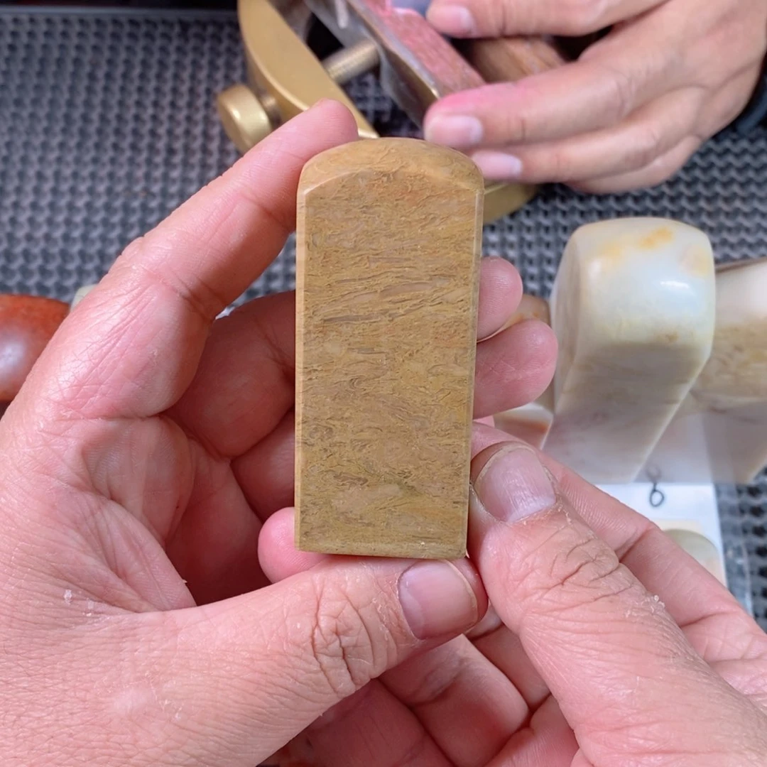 寿山石丶****星神木料3公分纂刻