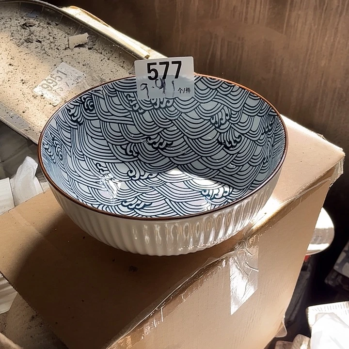 搪瓷微瑕外贸陶瓷餐具577