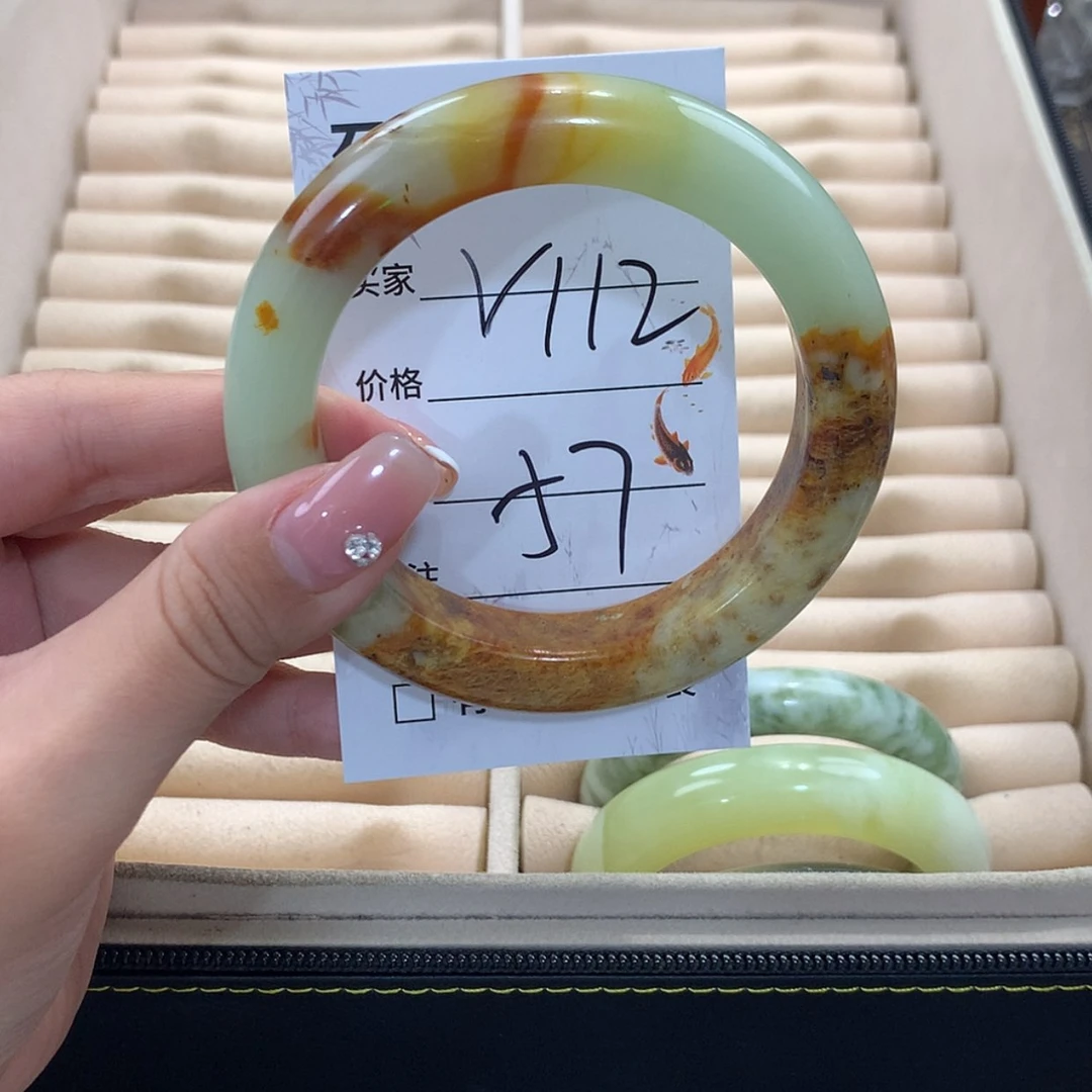 【闪购商品】蛇纹石玉未镶嵌手镯