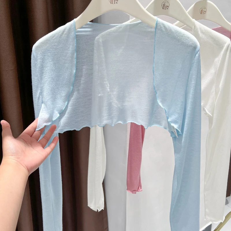 蓝色配裙子外套上衣设计感开衫2025新款针织防晒木耳边下摆披肩女