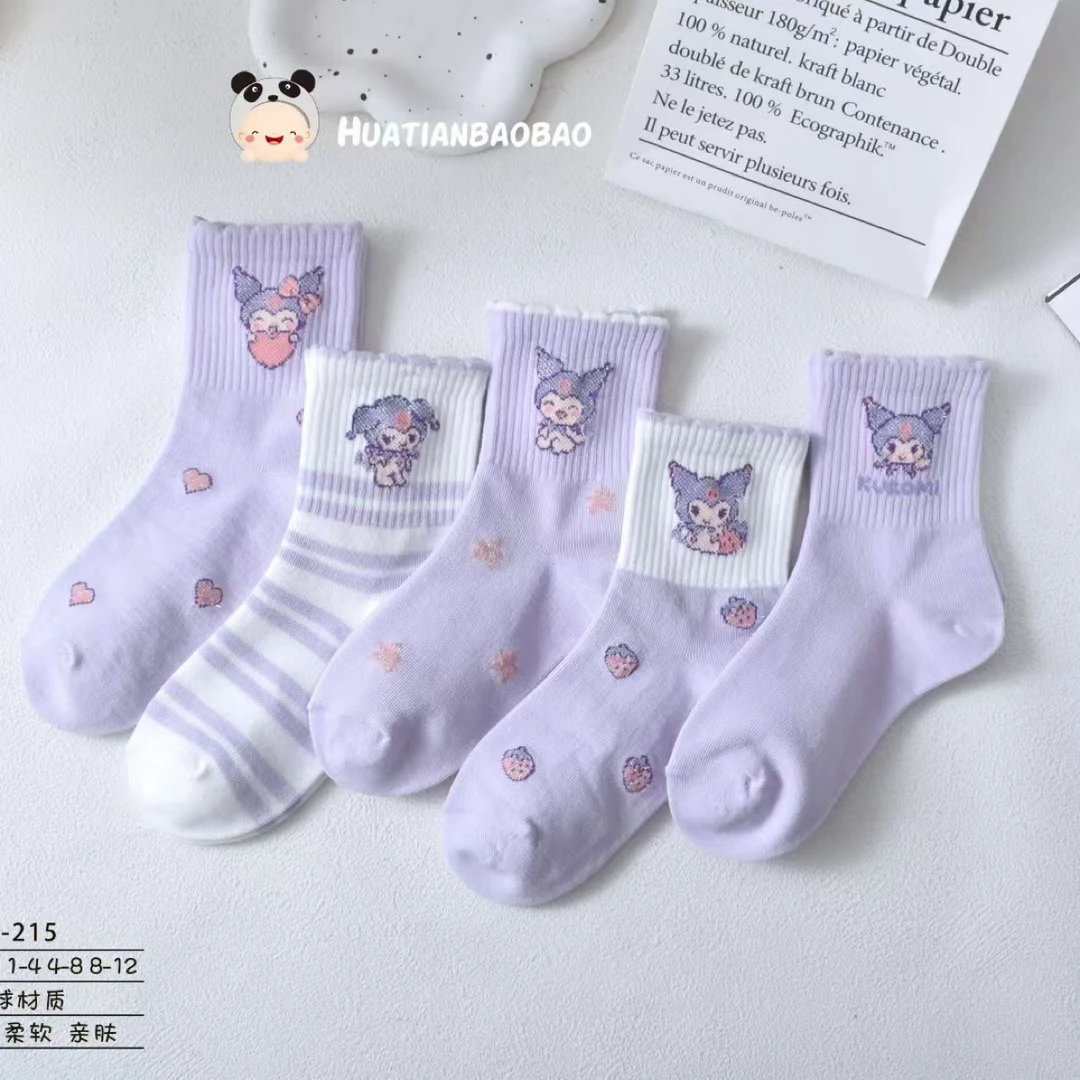 新疆包邮5双装运动可爱卡通纯棉吸汗秋冬季学生中筒百搭
