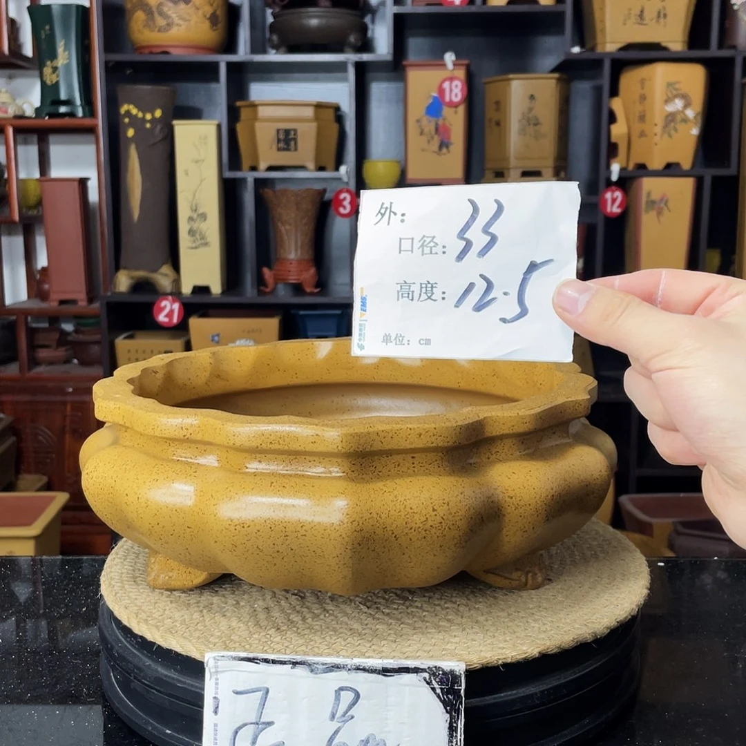 紫砂D-晚秋紫砂花盆