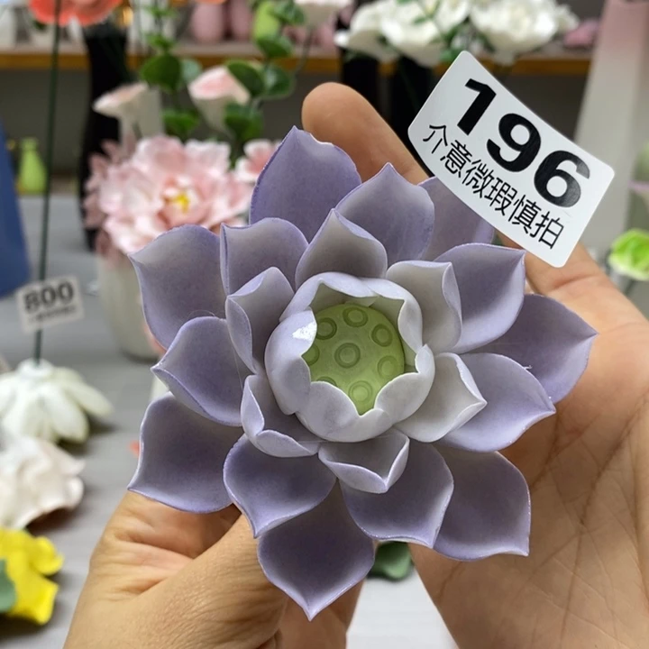 陶瓷陶瓷材料微瑕