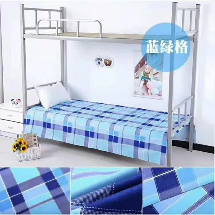 纯棉学生宿舍三件套单人床单床上三件套学生床单床单三件套学校