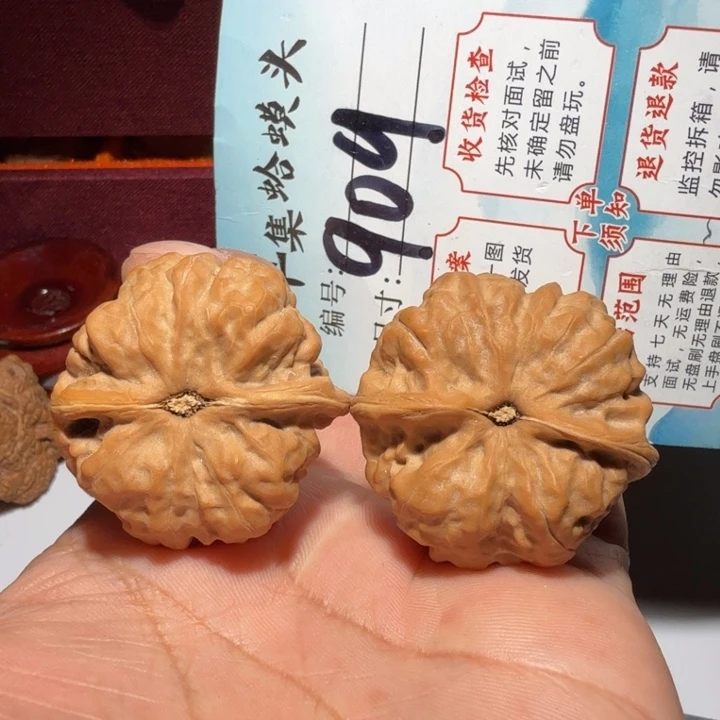 把件文玩核桃文玩37