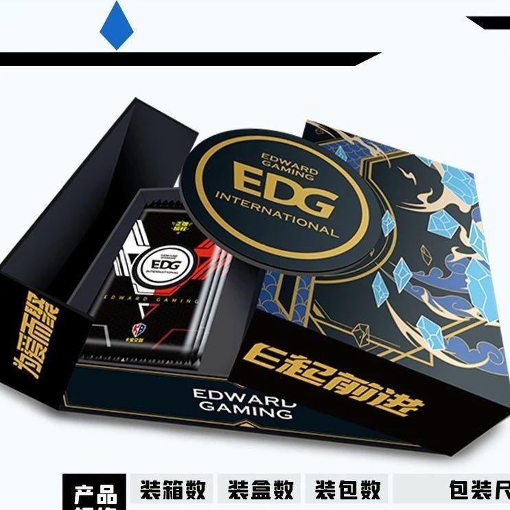 特价卡宝文创EDG典藏版弹限量周边卡牌
