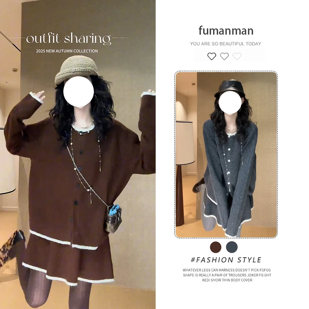 秋季套装女2025新款韩系慵懒风减龄针织衫搭配显瘦休闲短裙两件套