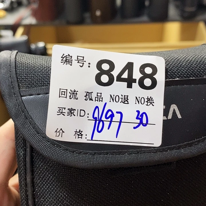 用****7望远镜等的工作量是