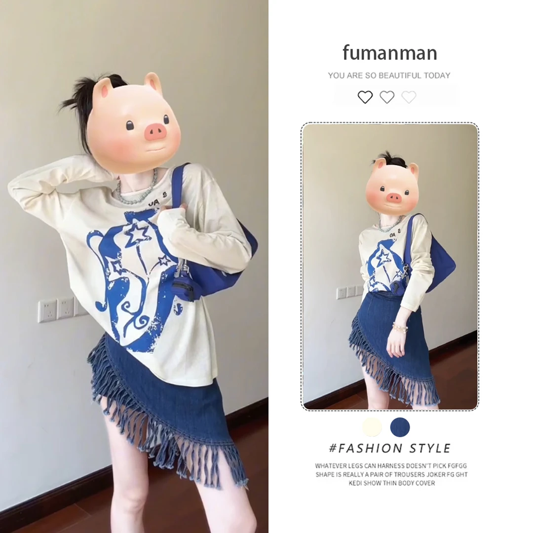 秋季韩系套装女2025新款慵懒风印花上衣搭设计感牛仔短裙裤两件套