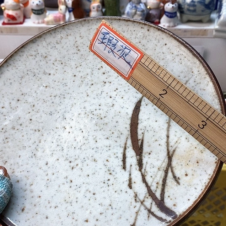 瓷片田*啊啊啊啊啊啊啊啊你好