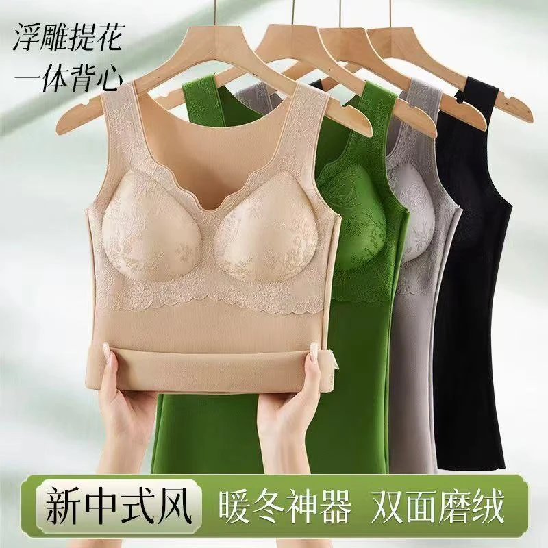 秋冬V领加厚加绒德绒保暖背心女 浮雕提花可拆卸提拉保暖背心女