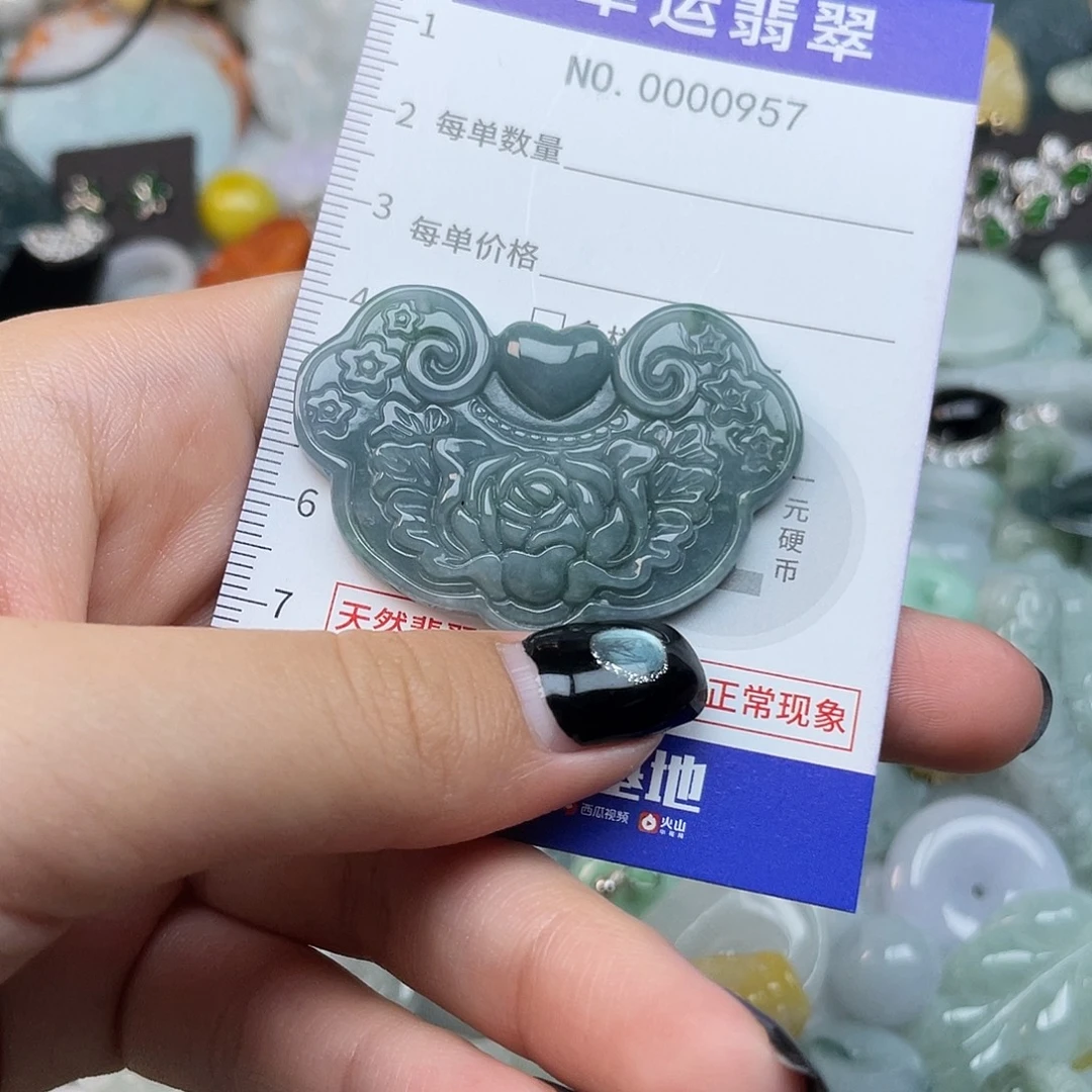 翡翠未镶嵌颈饰957