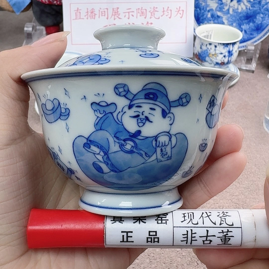 陶陶瓷艺术设计中心