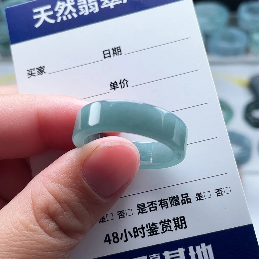 未镶嵌戒指翡翠四****！翡翠