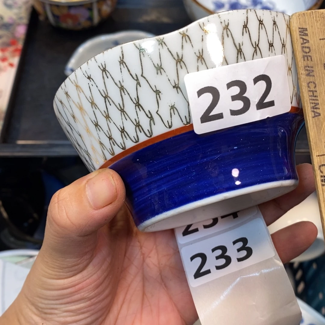 家里了家里了斤斤计较