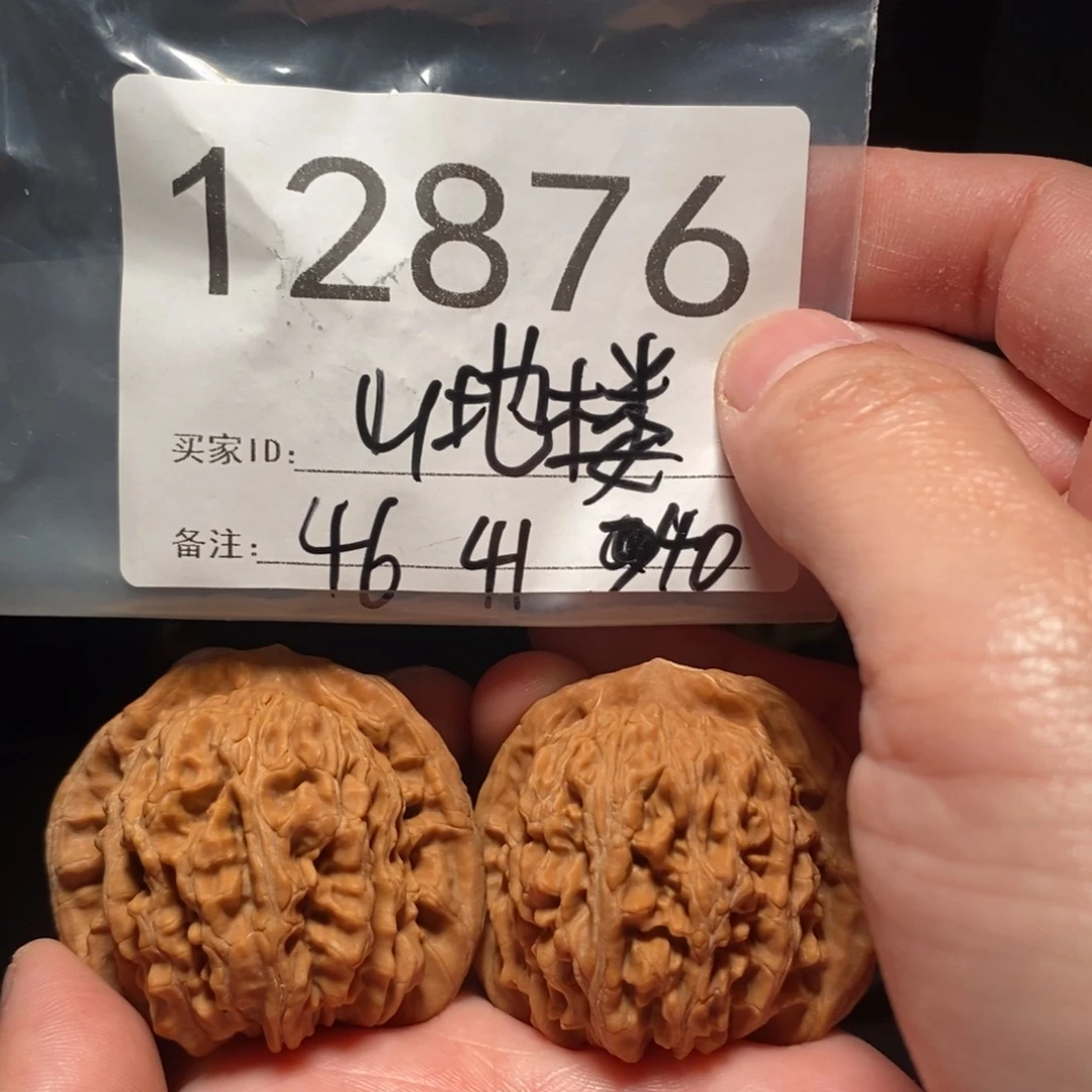 文玩核桃把件手***机文玩核桃把件