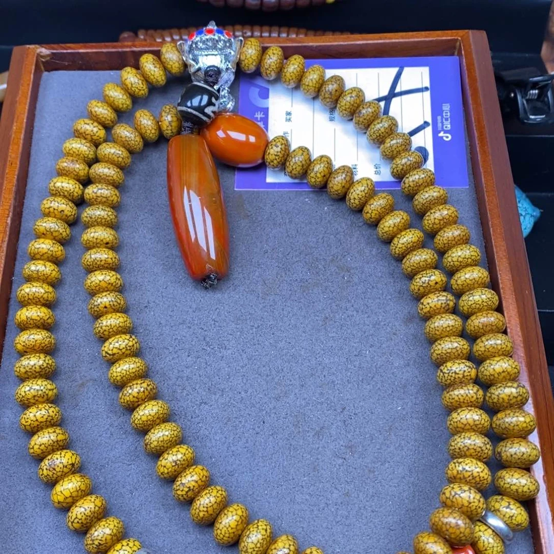 星月菩提吊坠星月