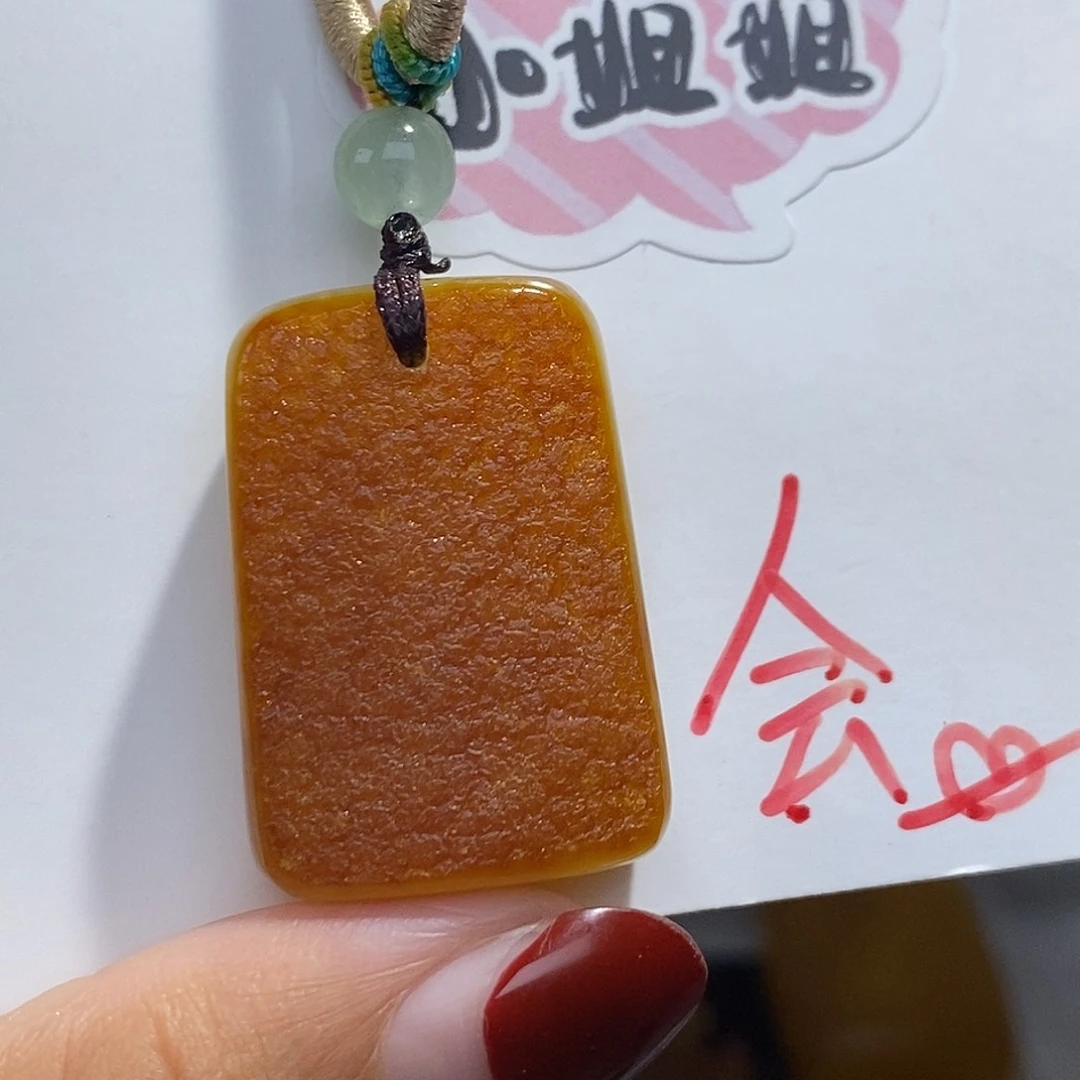 定制琥珀未镶嵌蜜蜡
