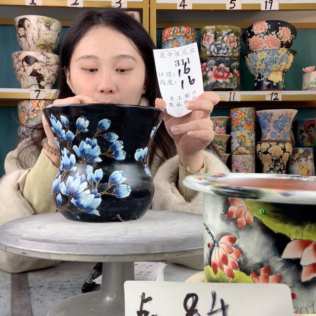 罐景德镇手工瑕疵311