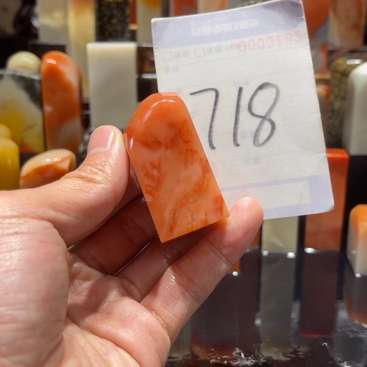 寿山石清**露寿山石寿山石印章