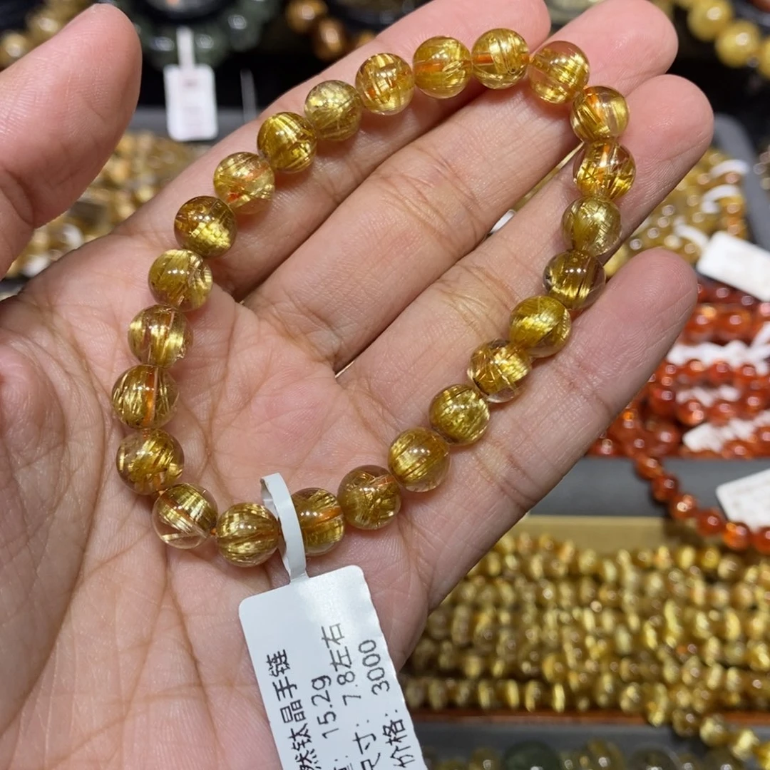 手链未镶嵌水晶芊
