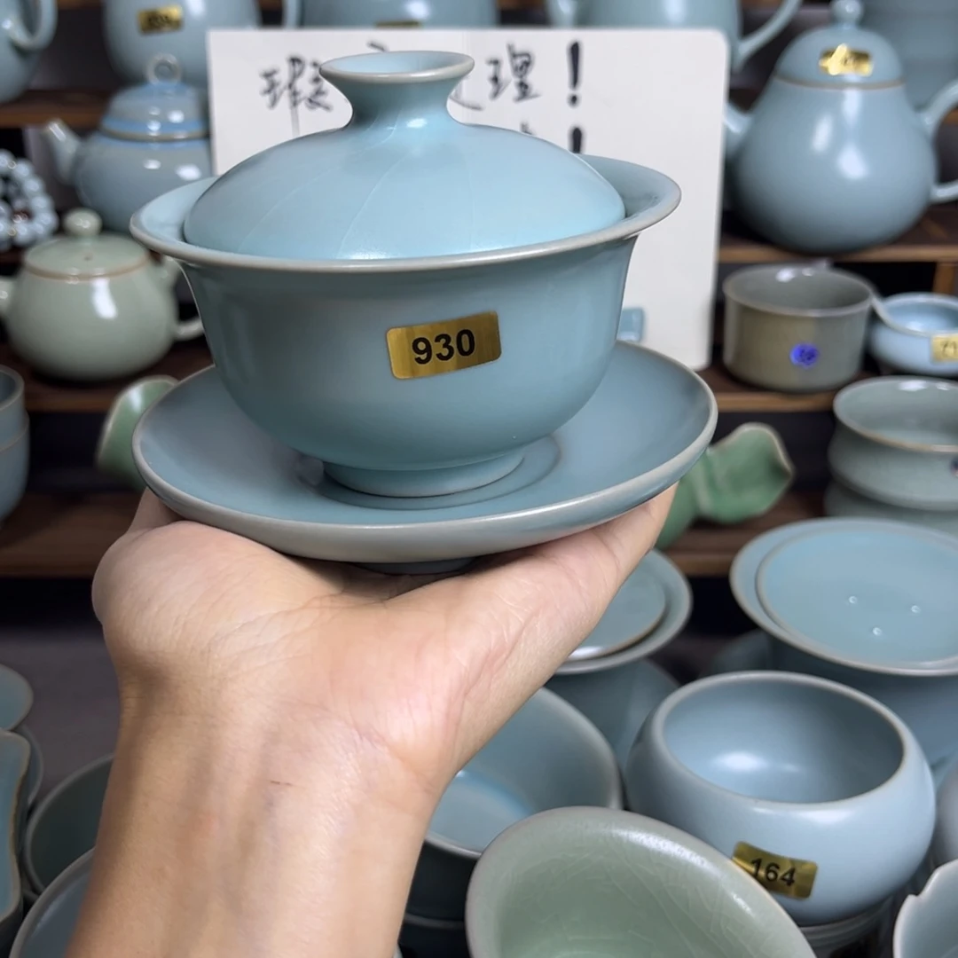 摆件930哈哈哈哈哈哈哈微瑕