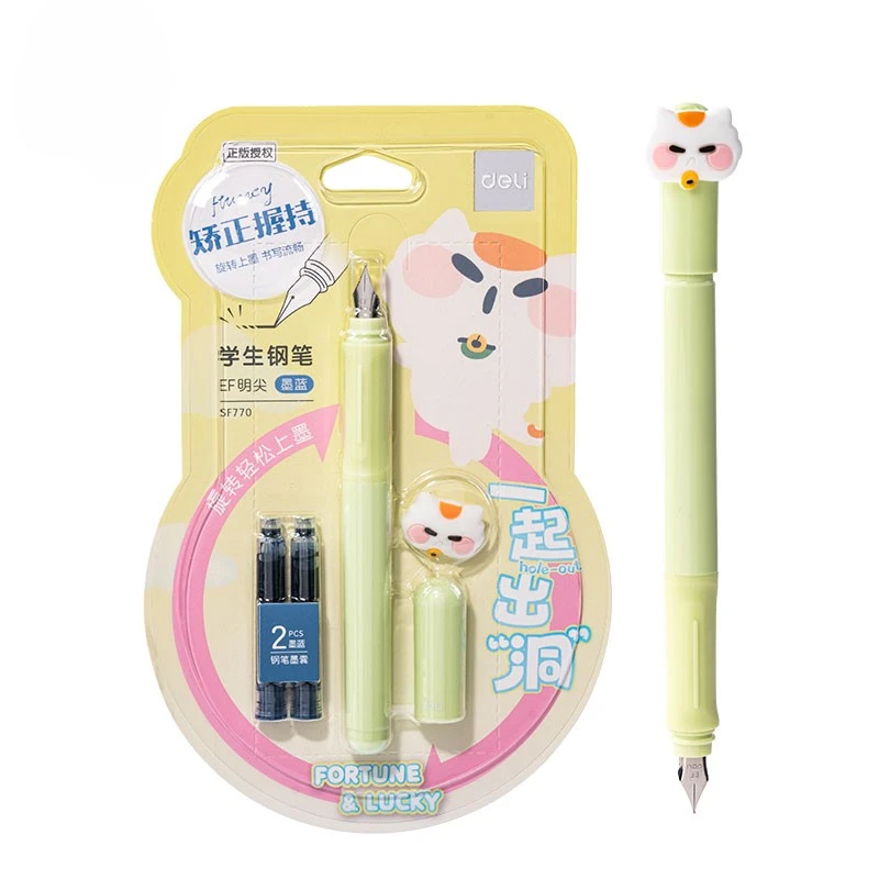 (xx)SF770三顾喵庐学生钢笔EF明尖(墨蓝)(1笔+2墨囊+配件/卡)