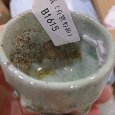 柴烧柴烧柴烧柴烧柴烧柴烧