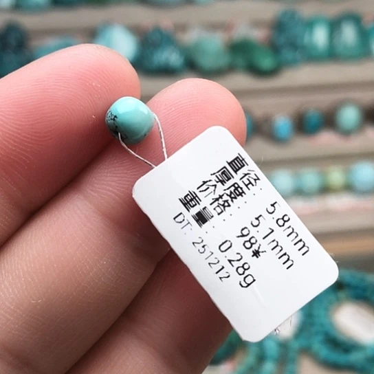 绿松石未镶嵌珠宝奇石老型珠