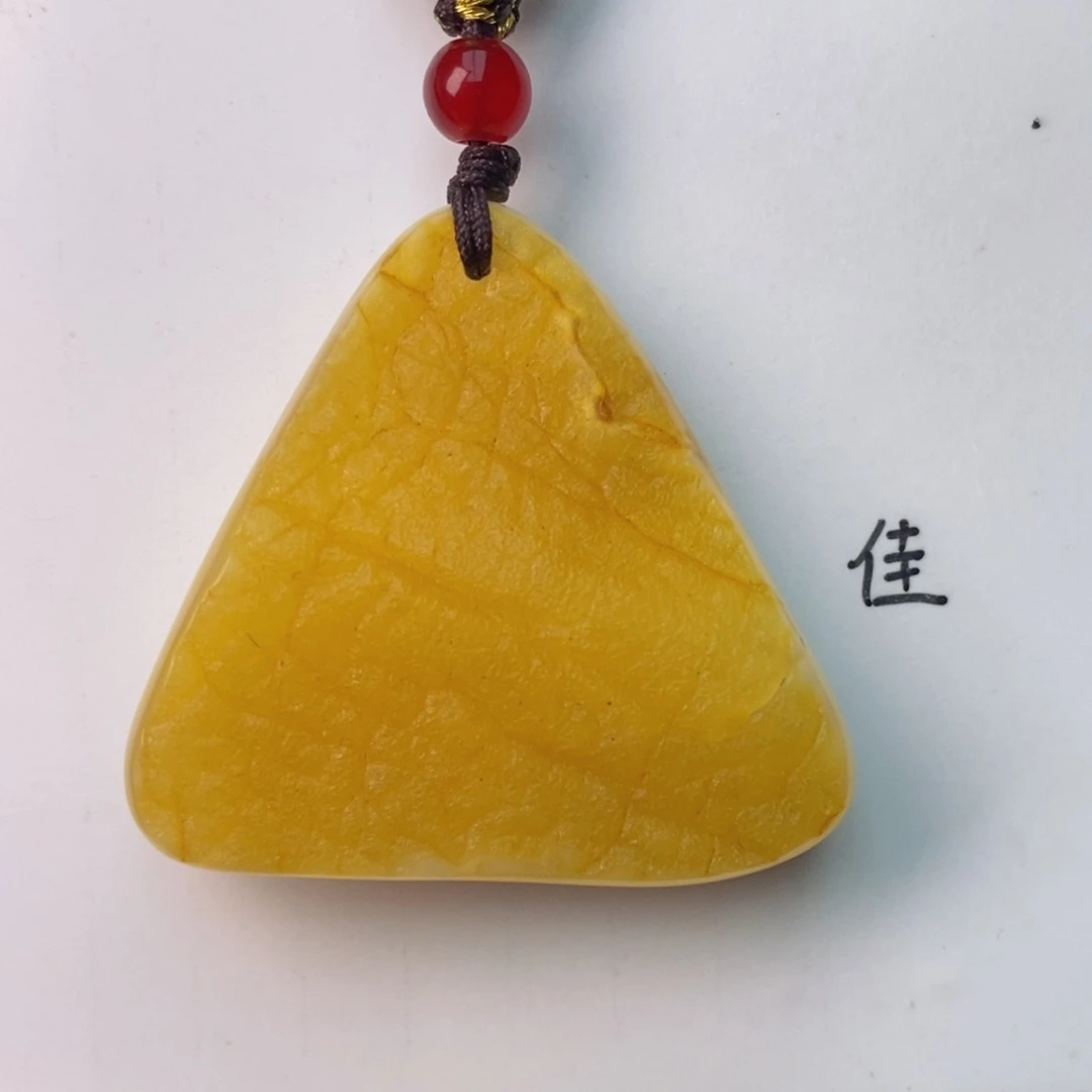 未镶嵌琥珀珠宝奇石