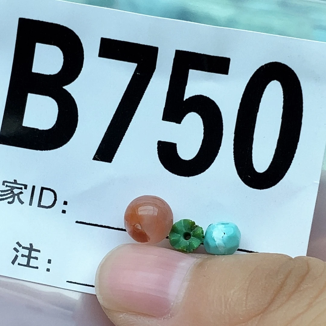 南红玛瑙配饰未镶嵌