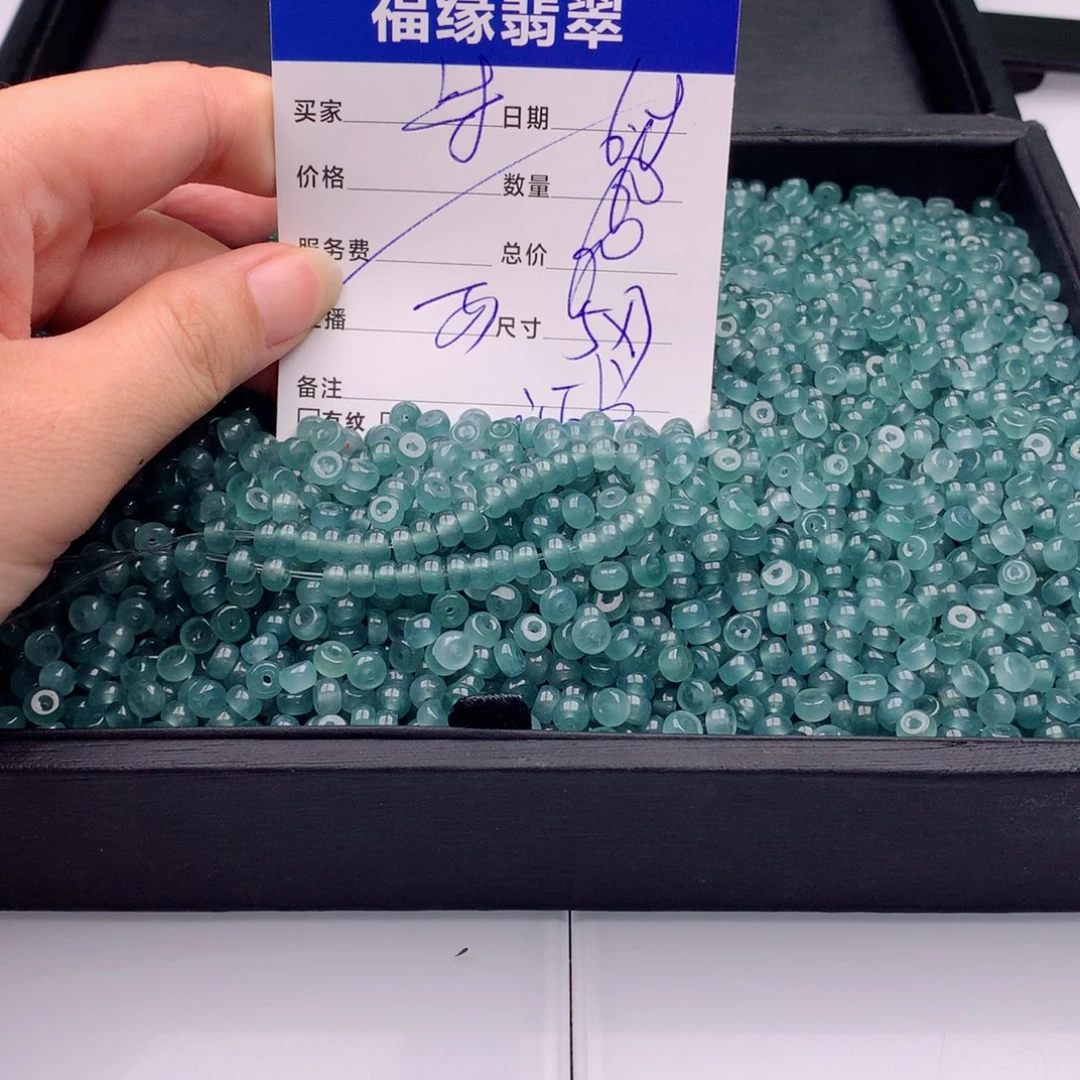 未镶嵌手链翡翠多样性60
