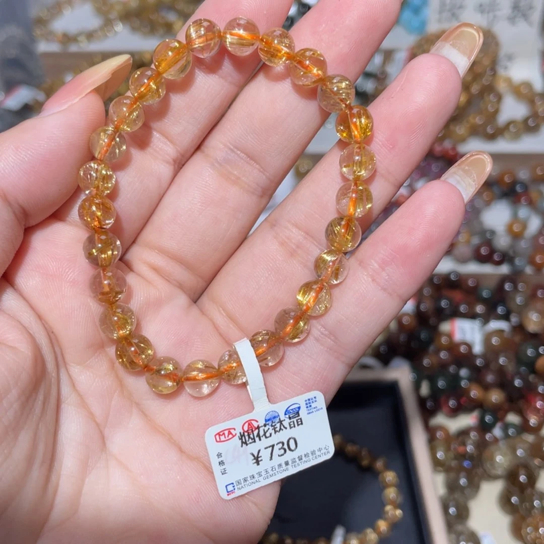 水晶手链未镶嵌手链