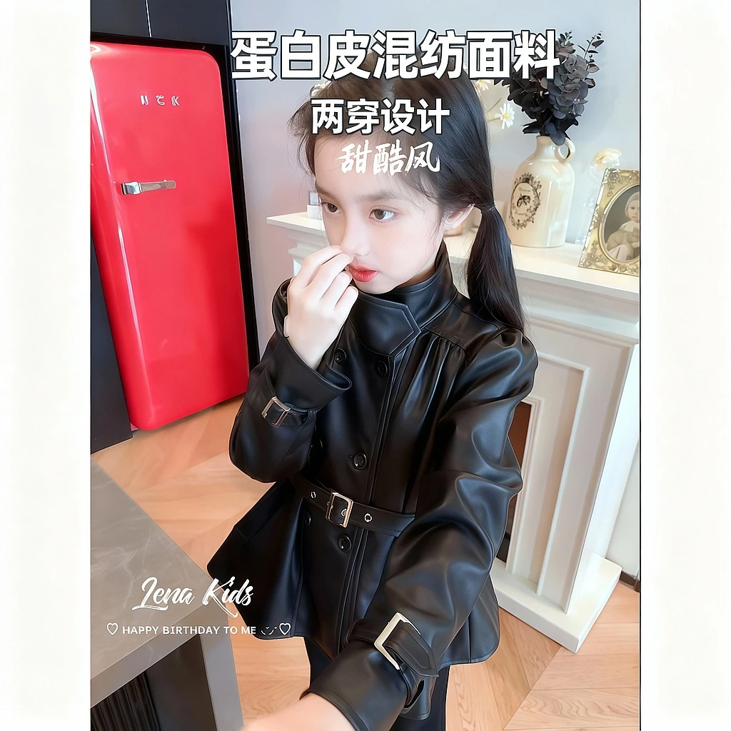 PP·Twinkle【现货·甜酷风洋气时髦两穿设计皮衣】高品质25082001