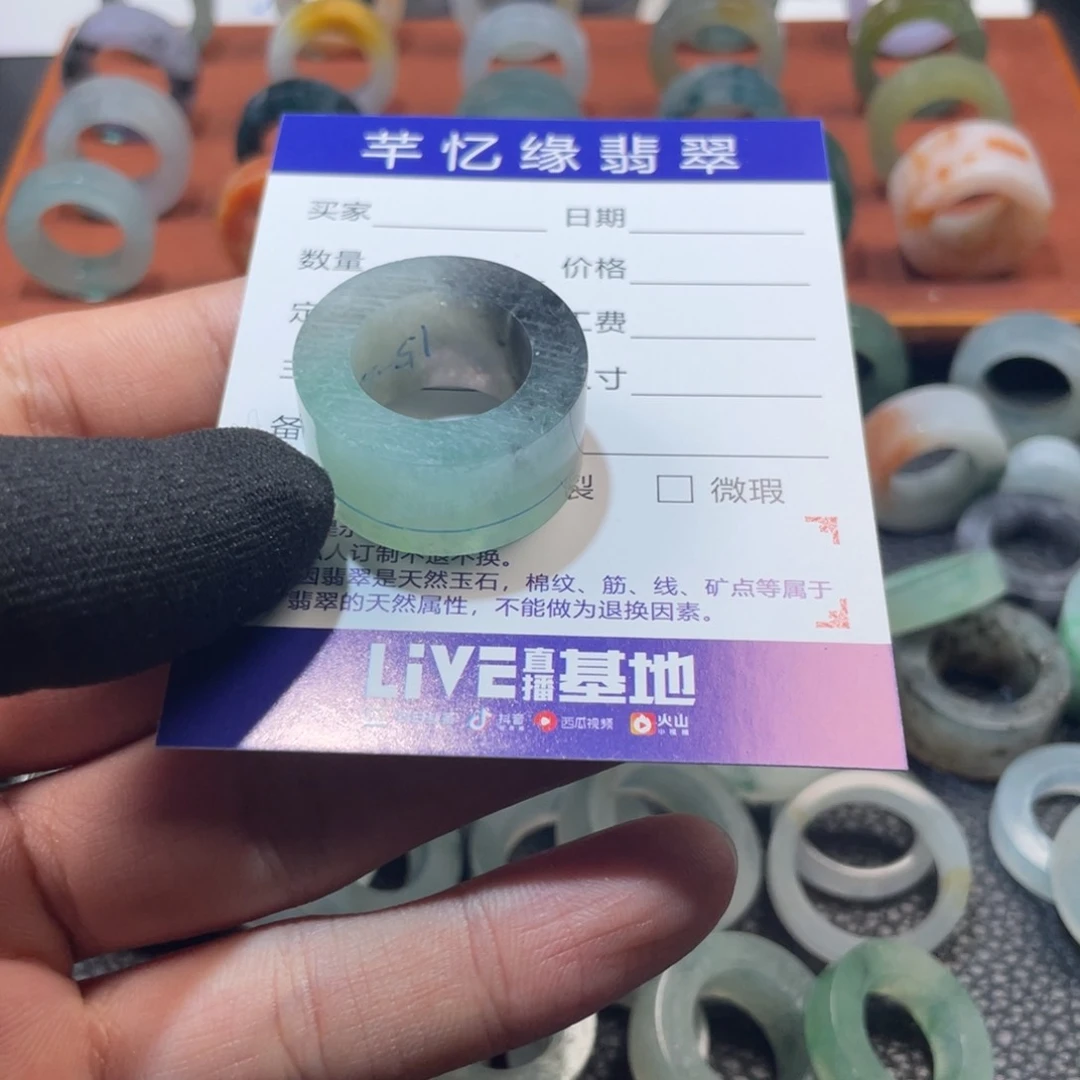 定制翡翠未镶嵌山**海天然翡翠
