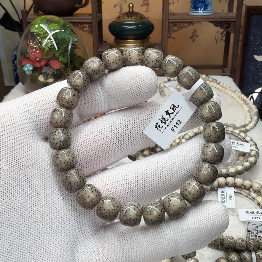 星月菩提吊坠10x9 黑冰冰糖F112