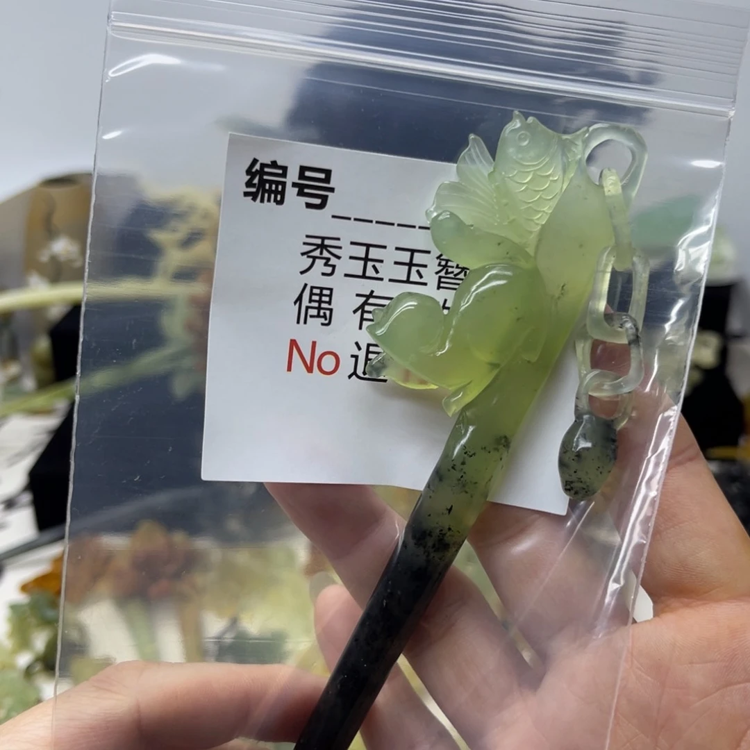 【闪购商品】蛇纹石玉未镶嵌发饰