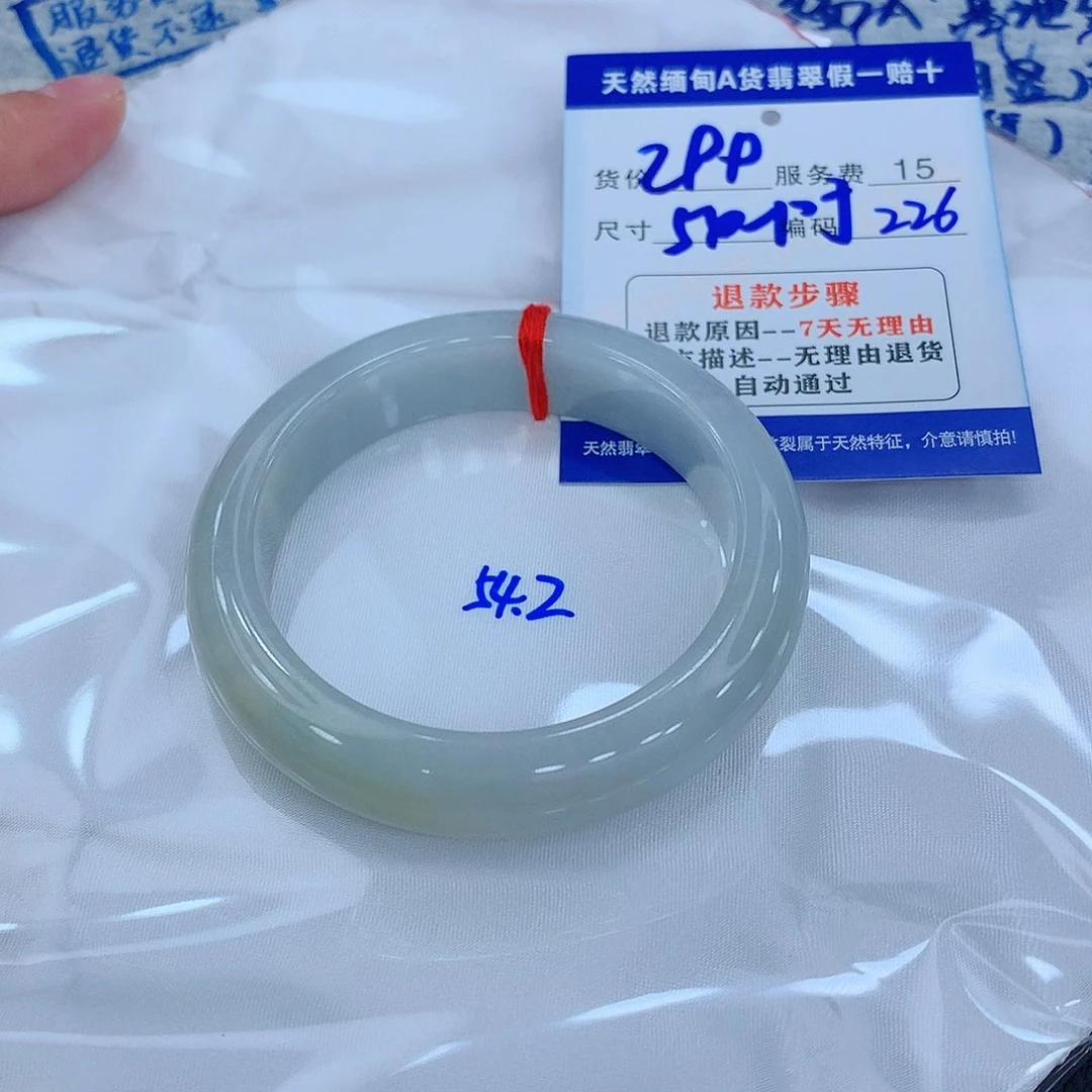 翡翠手镯未镶嵌1111111