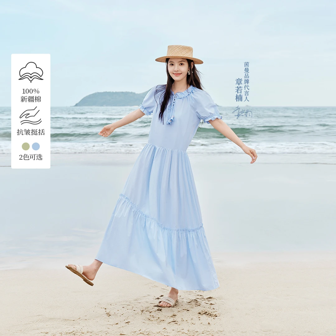 【章若楠同款】茵曼法式度假木耳边连衣裙2025夏季女装新款18525848