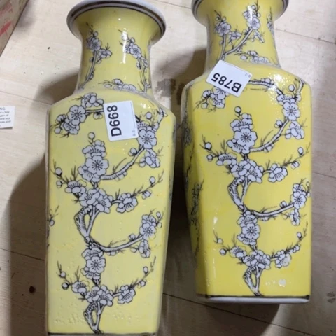 徽****术陶瓷制品有瑕疵处理