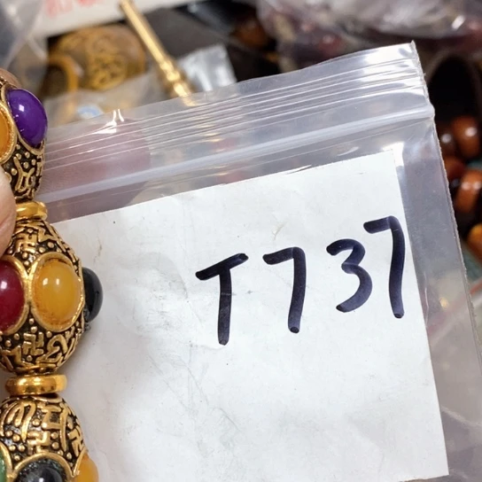 自***者最美古村专属链接