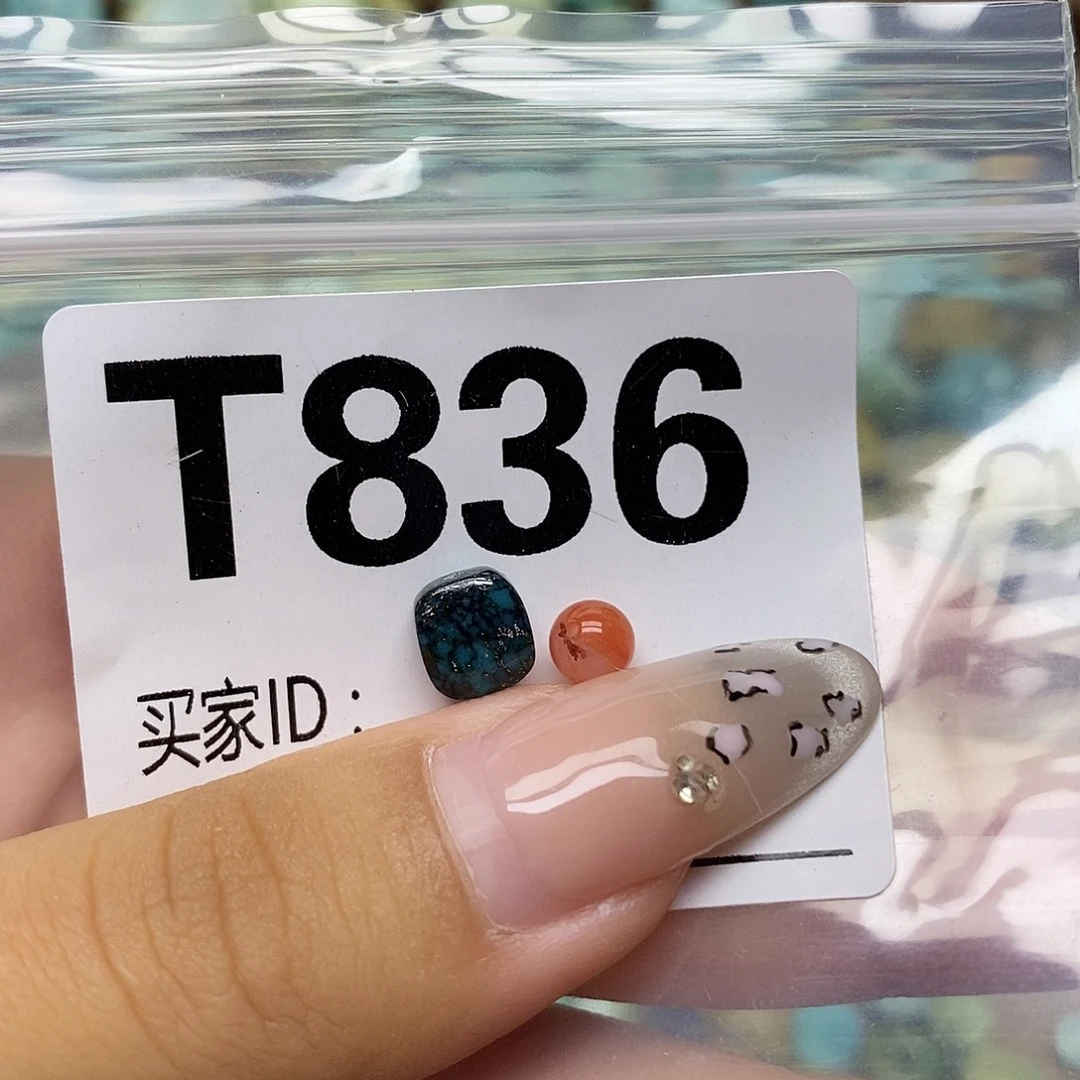 南红玛瑙未镶嵌配饰7mm