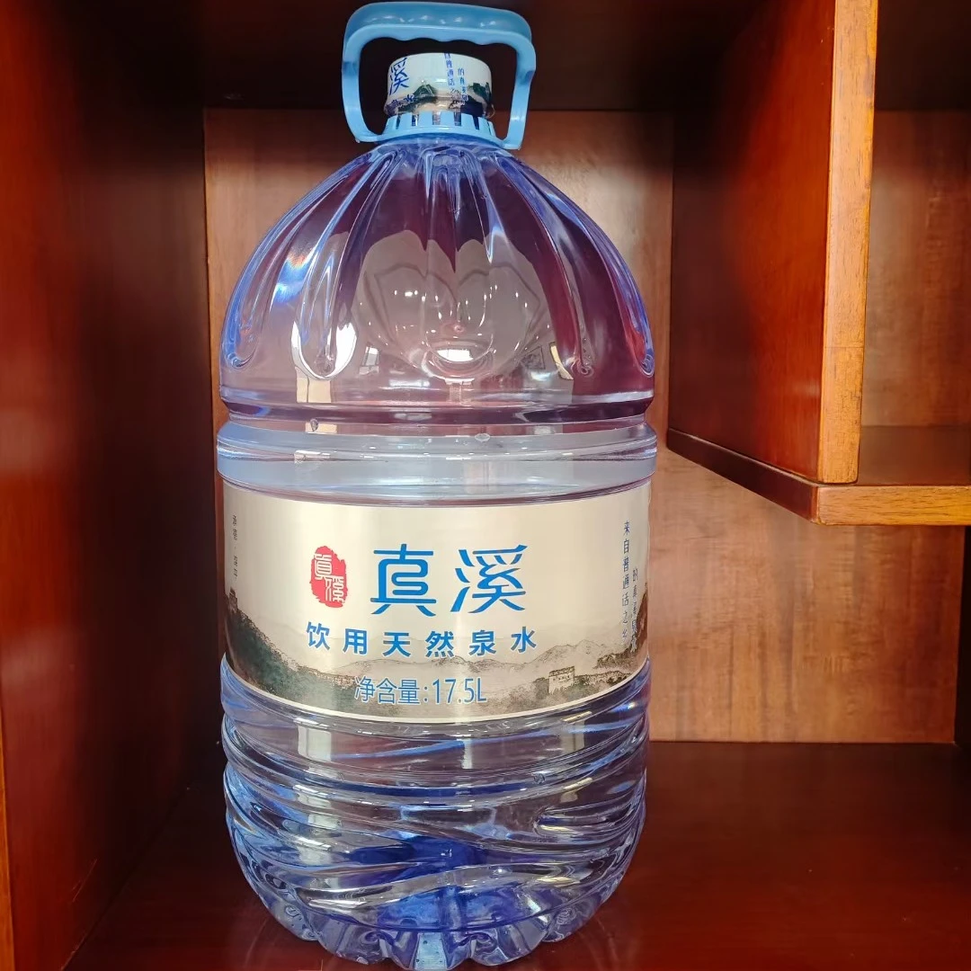 真溪天然泉水一次性免押金