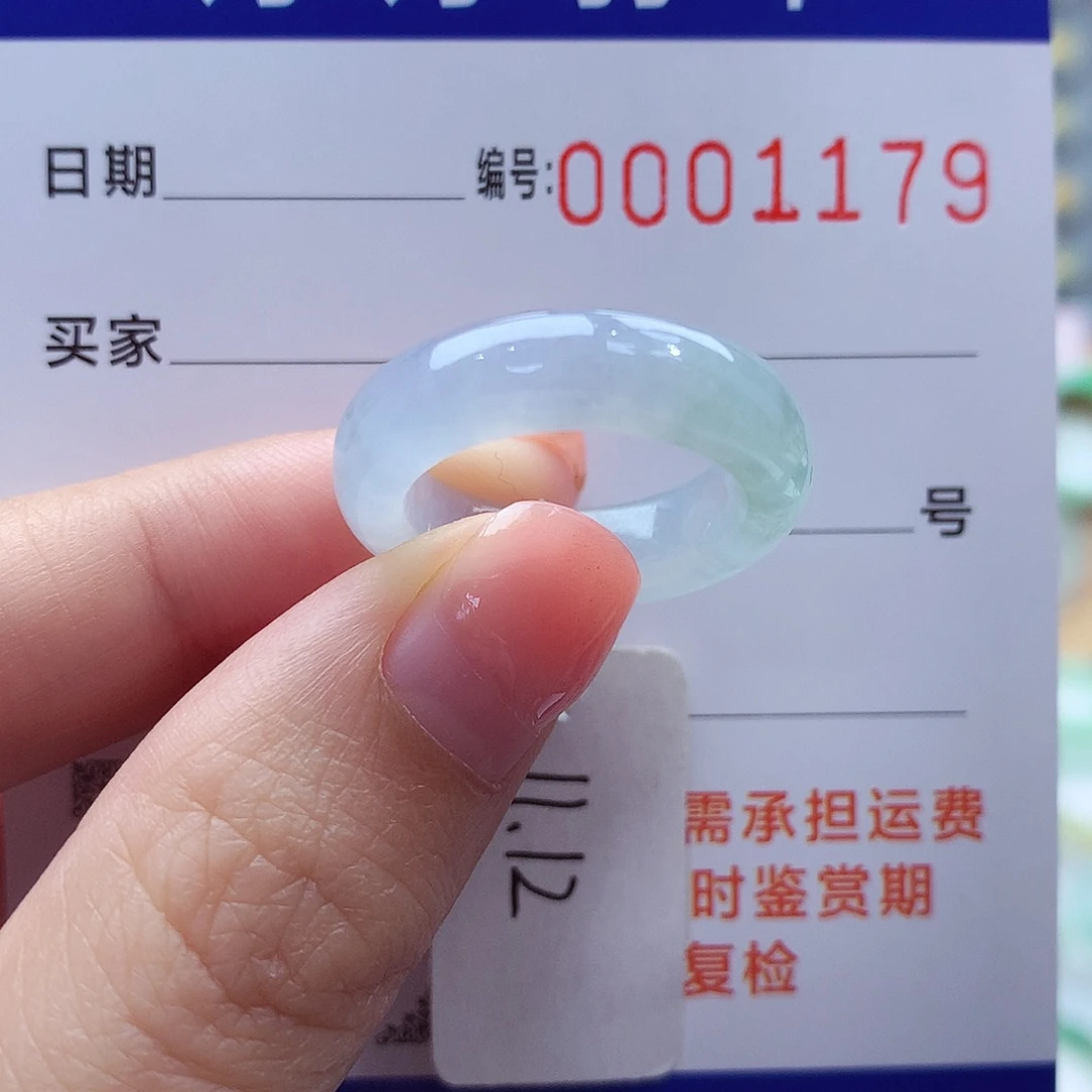 未镶嵌戒指翡翠z**u缅甸A货