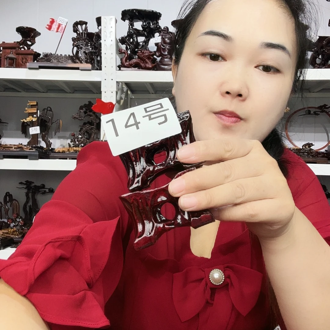 非洲紫檀（红花梨）14