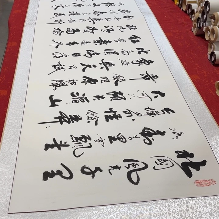 书法北国李保军205✖️55左右卷轴