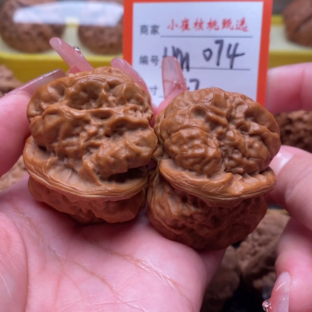 文玩核桃吊坠蛤蟆42