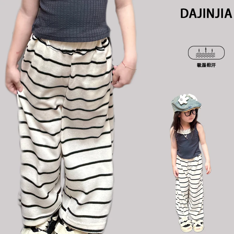 大金定制夏季防蚊裤薄款棉感经典休闲宽松韩系简约入园长裤